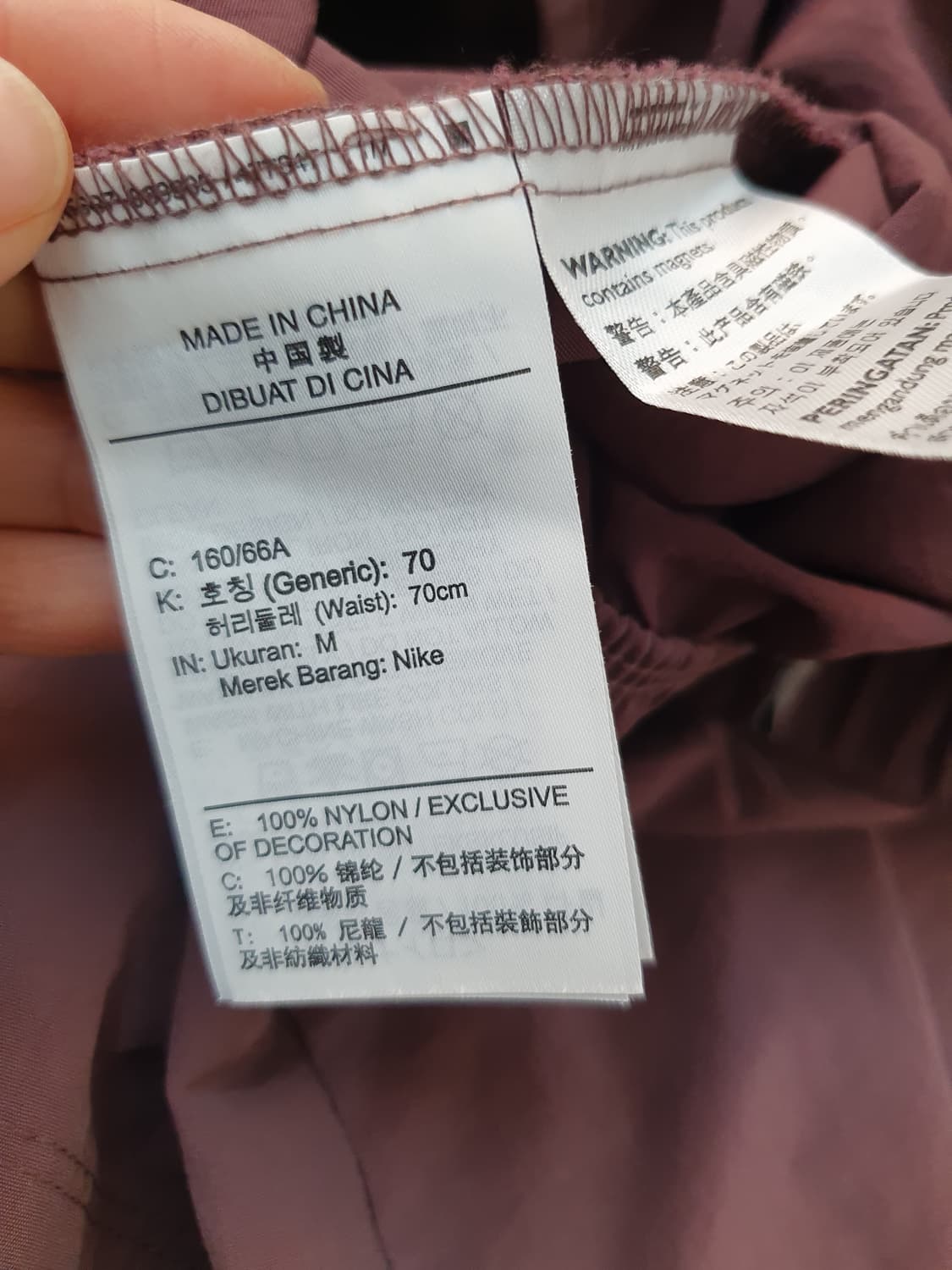 나이키 테크팩 스커트 치마 M70 상품이미지6