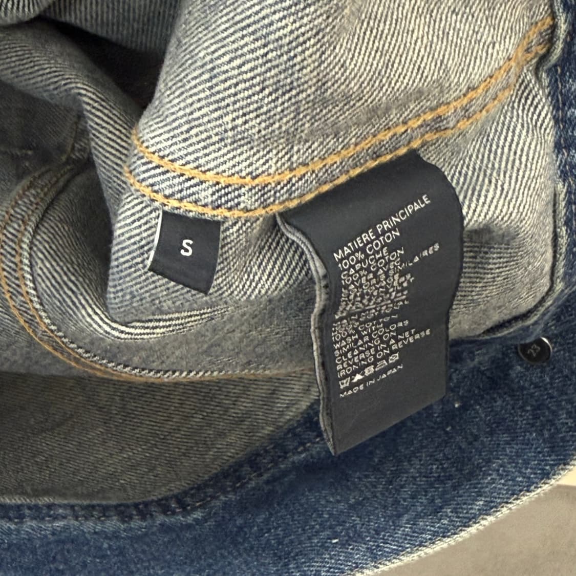 [리오브전포점] 셀린느 백로고 청 후드 데님 자켓 상품이미지5