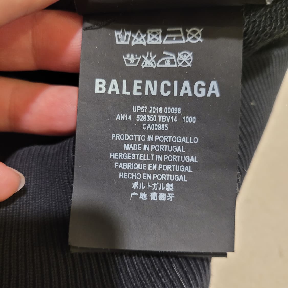 발렌시아가 웨이브로고 후드티 M 상품이미지8