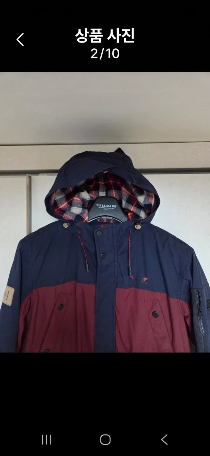 라푸마 남성 춘추동후드 자켓 100 상품이미지2