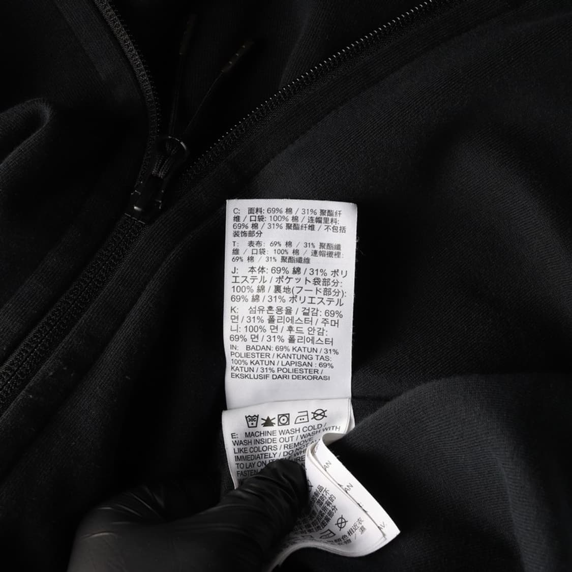 나이키 후드집업 S 상품이미지6