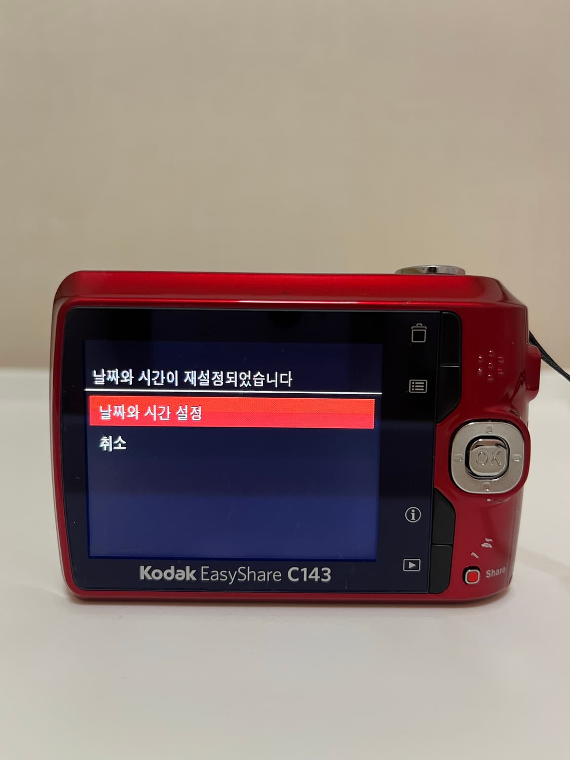 코닥 이지쉐어 c143 Kodak easyshare 상품이미지3