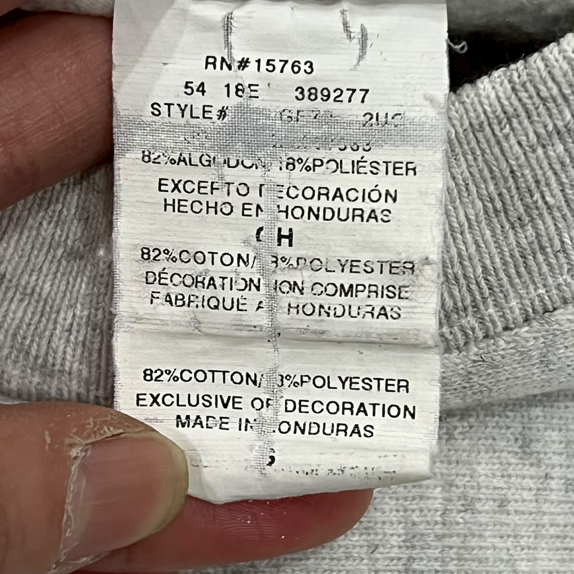 챔피온 리버스위브 스웻셔츠 s08627 상품이미지8