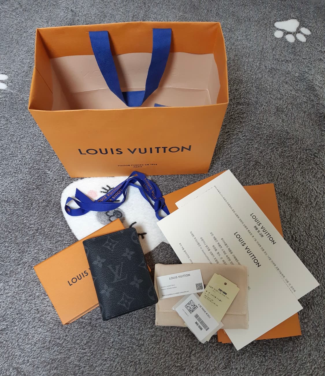 루이비통 카드지갑 오거나이저 (새상품) 상품이미지1