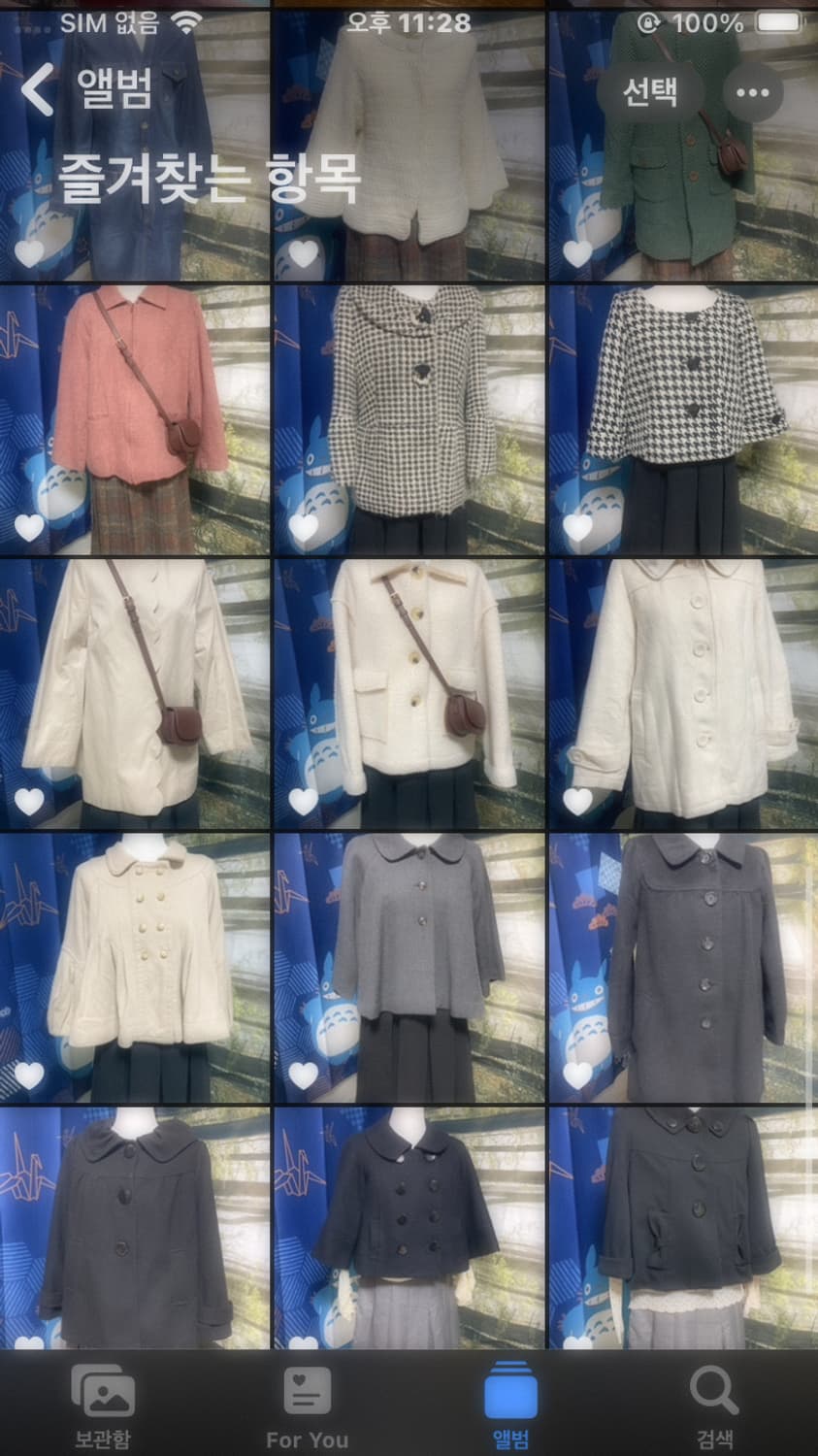 일본 빈티지 사와코 코트 둥근 카라 코트 반코트 상품이미지1