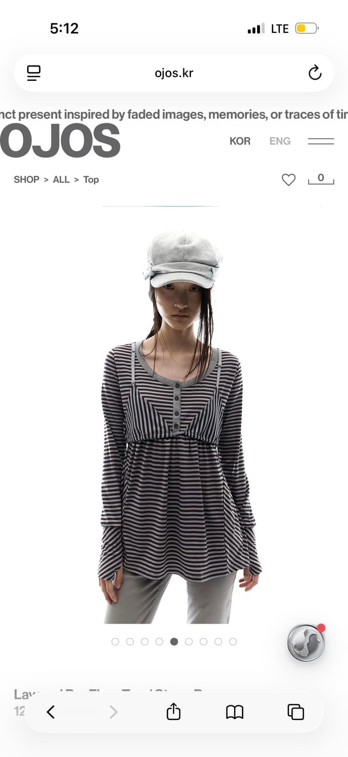 오호스 레이어드 브라 플레어 탑 스톤 브라운 상품이미지3