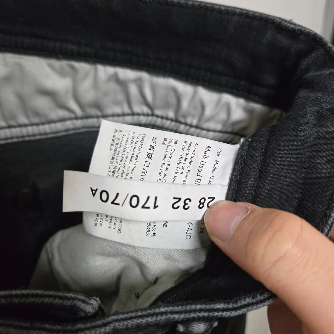 아크네스튜디오 블라콘스트 데님팬츠 / 여성 팬츠 / 여성 바지 상품이미지5