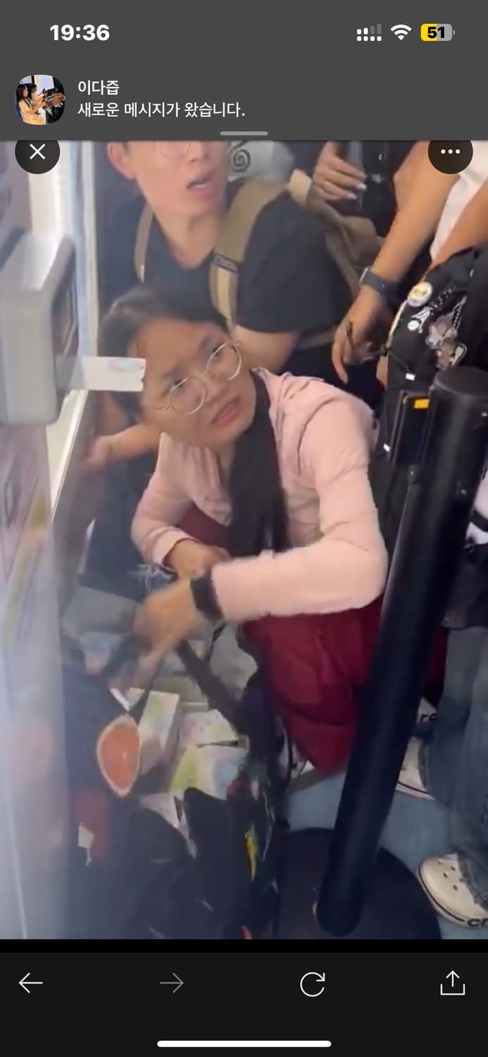 개인결치장 상품이미지1