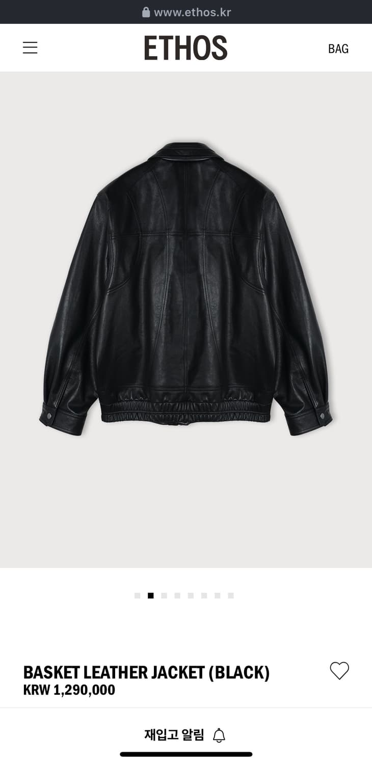 ETHOS BASKET LEATHER JACKET (BLACK) 상품이미지1