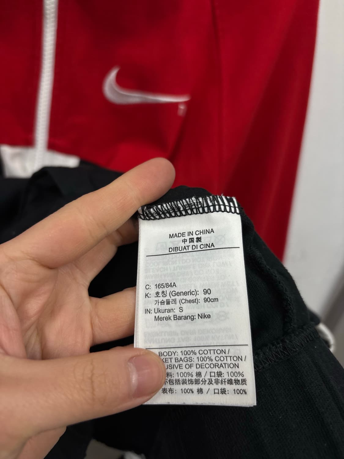 나이키 스우시 트랙탑 상품이미지6