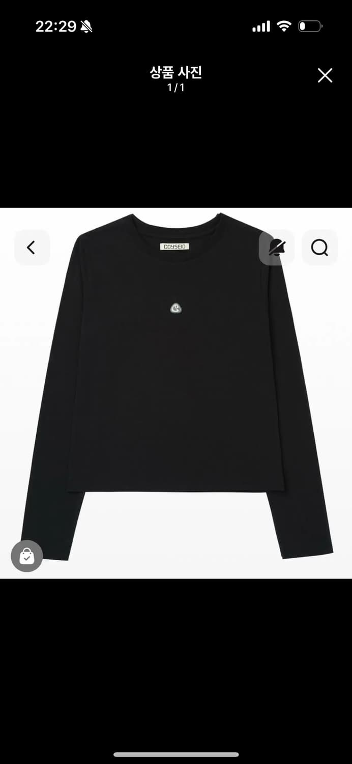코이세이오 심볼 롱슬리브 [BLACK] 상품이미지1
