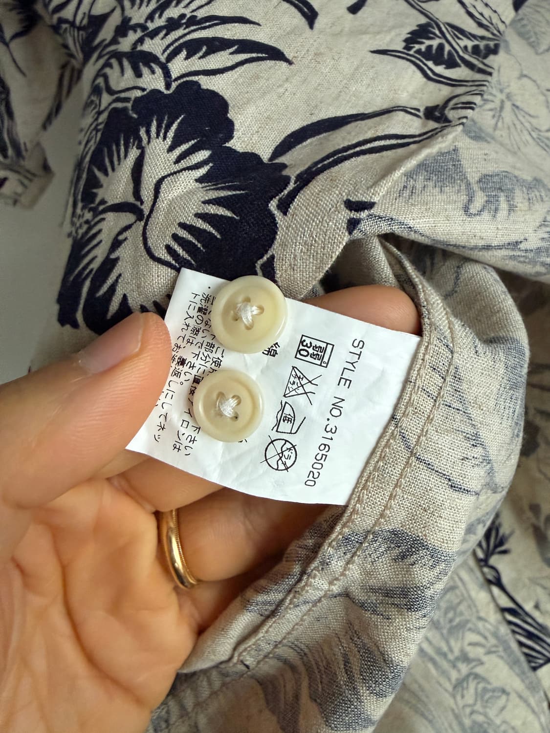 쇼트(SHOTT) 코튼&린넨 하와이안 셔츠(JAPAN, 거의 새제품) 상품이미지7