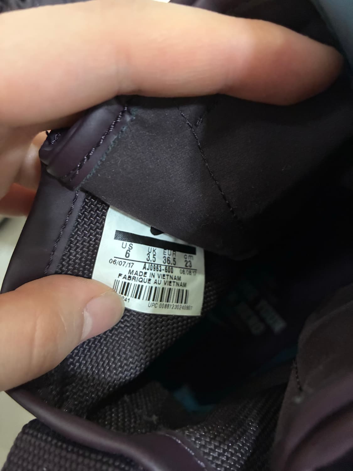 나이키 포도와인 sf 에어포스1 키치 y2k 상품이미지9