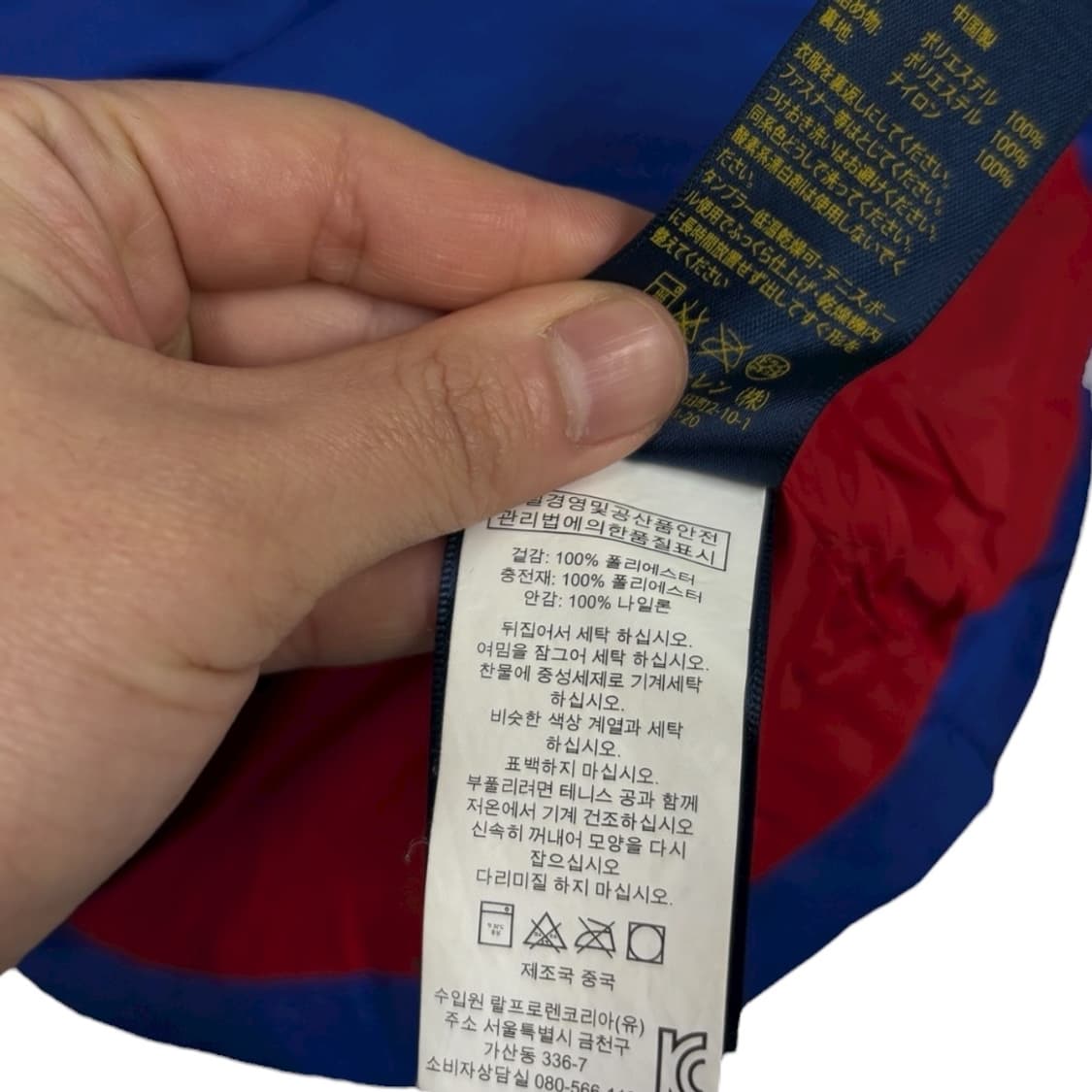 폴로랄프로렌 다운패딩 상품이미지7