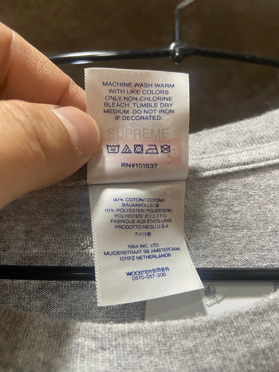 Supreme 슈프림 리퍼 티셔츠  상품이미지4