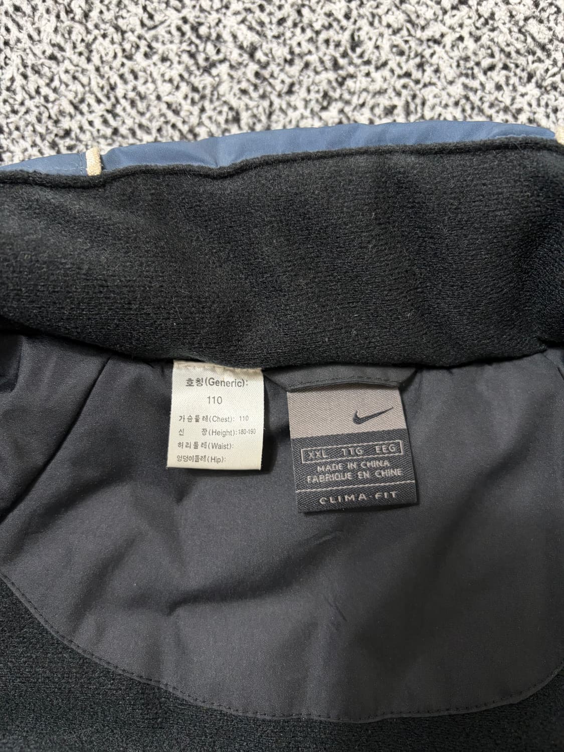 빈티지9. 나이키 올드스쿨 파이핑 점퍼 블루 바람막이  상품이미지4