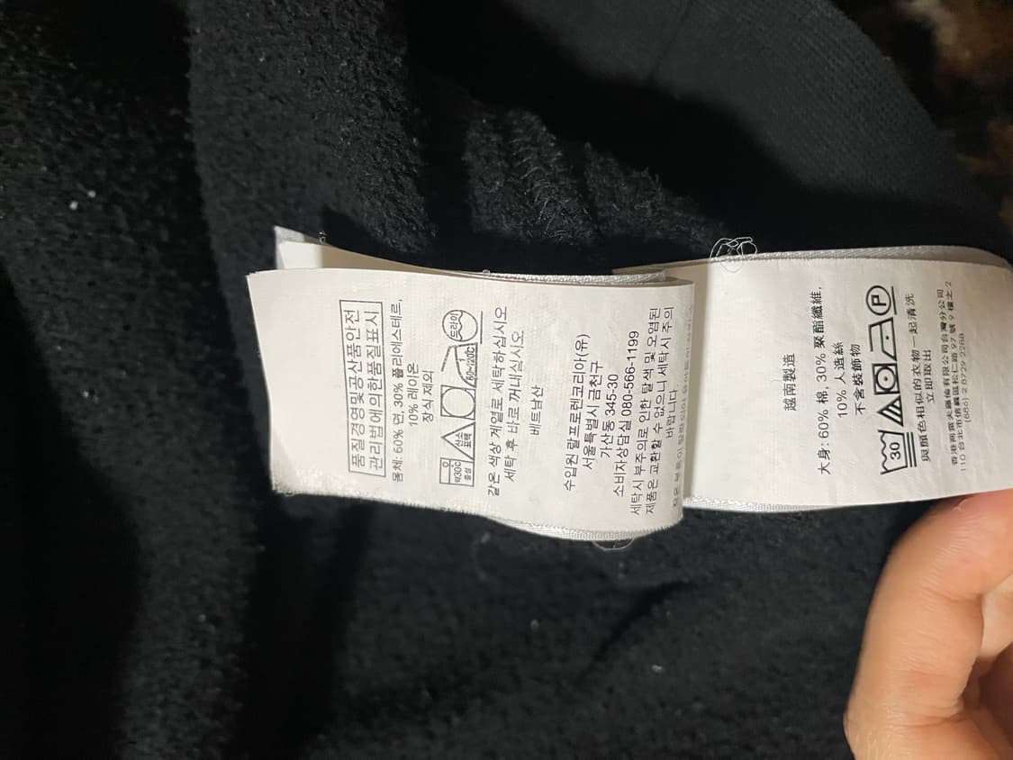 폴로 검정 후드 상품이미지6