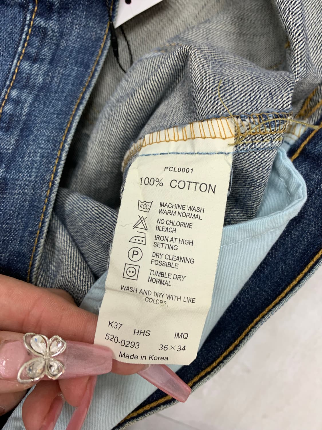 리바이스 520 데님팬츠 #178 상품이미지4