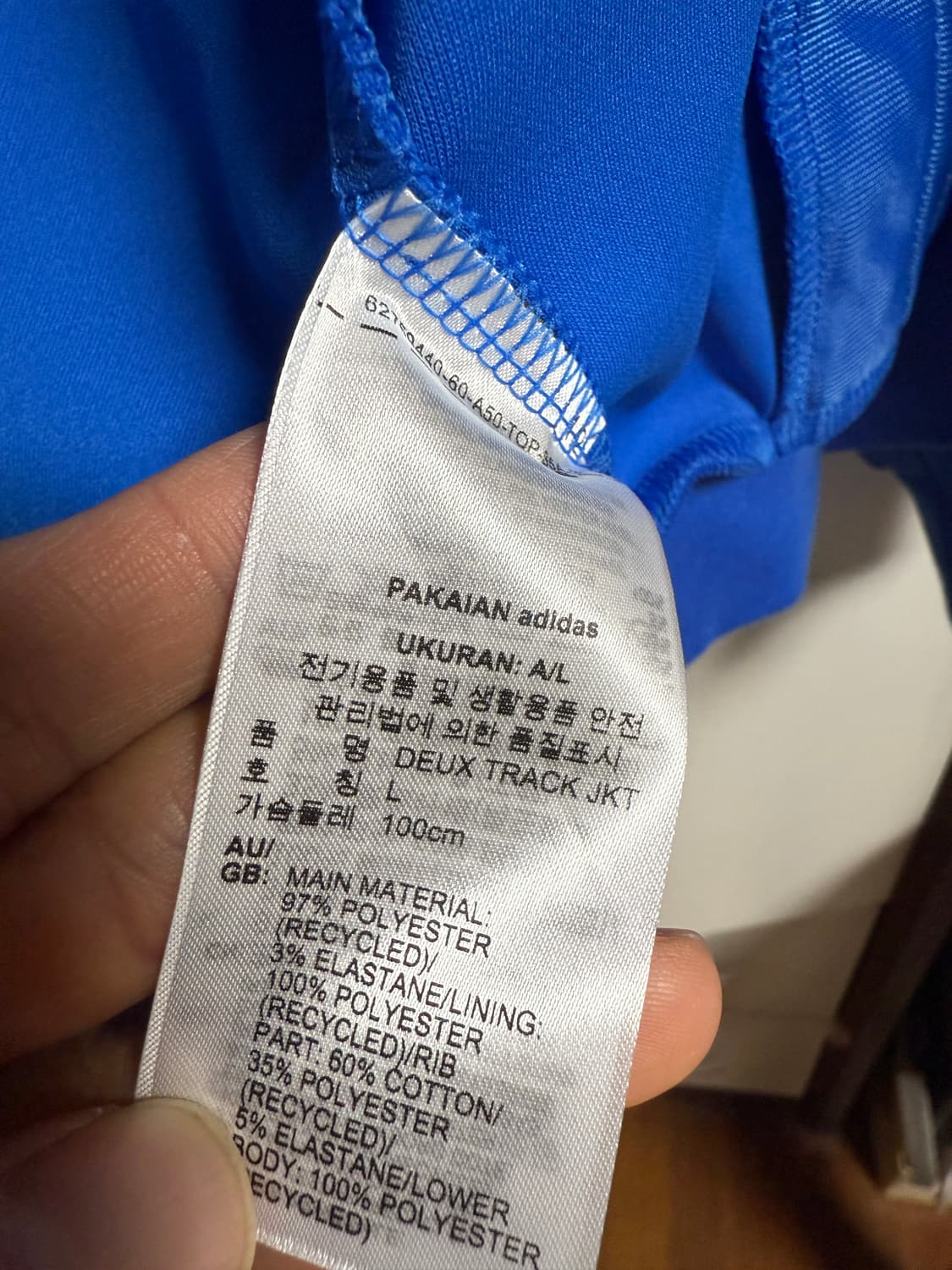 아디다스 듀스포에버 트랙탑 바지 세트 12만 상품이미지7