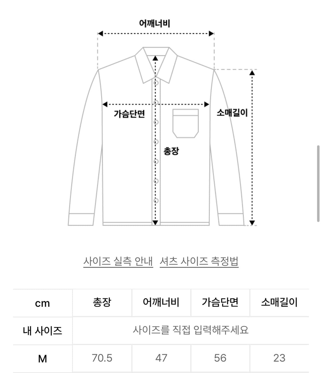 RRL 오픈 칼라 하와이안 셔츠 로데오 캠프셔츠 상품이미지8