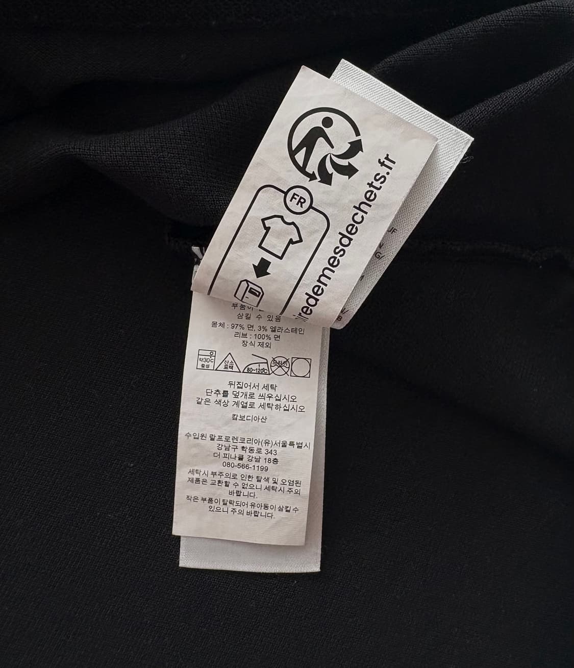 Polo 폴로랄프로렌 QR 메시 블랙 카라티  상품이미지7