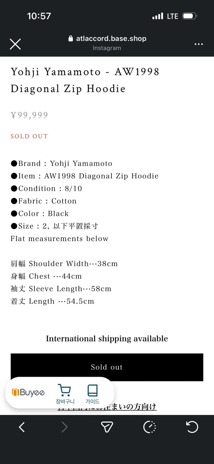 Yohji Yamamoto 1998 Diagonal Zip Hoodie 상품이미지7