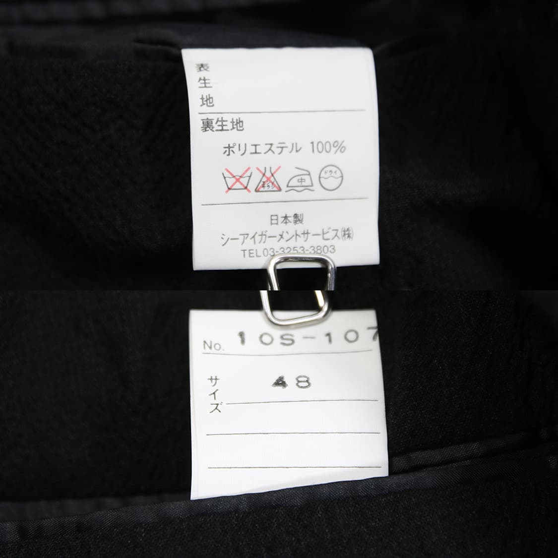 (착용컷) AZETA 블레이져 (남성용 103) 상품이미지8