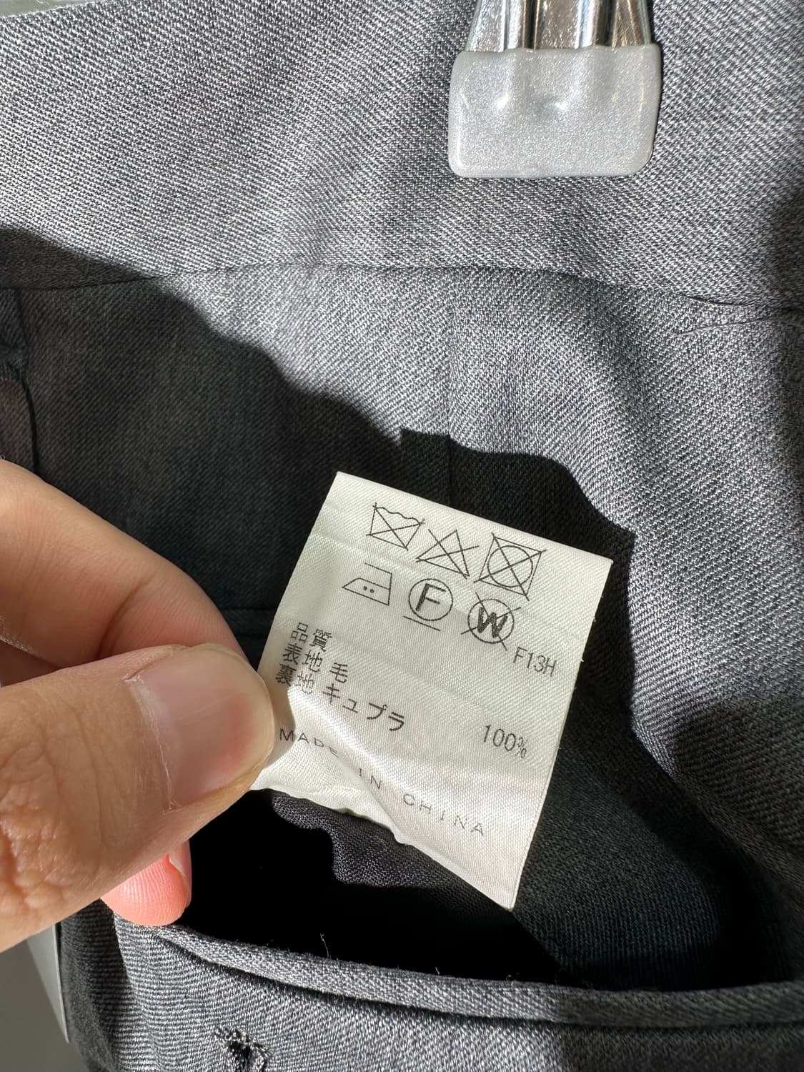 calvin klein platinum 캘빈 클라인 플래티넘 슬랙스 상품이미지4