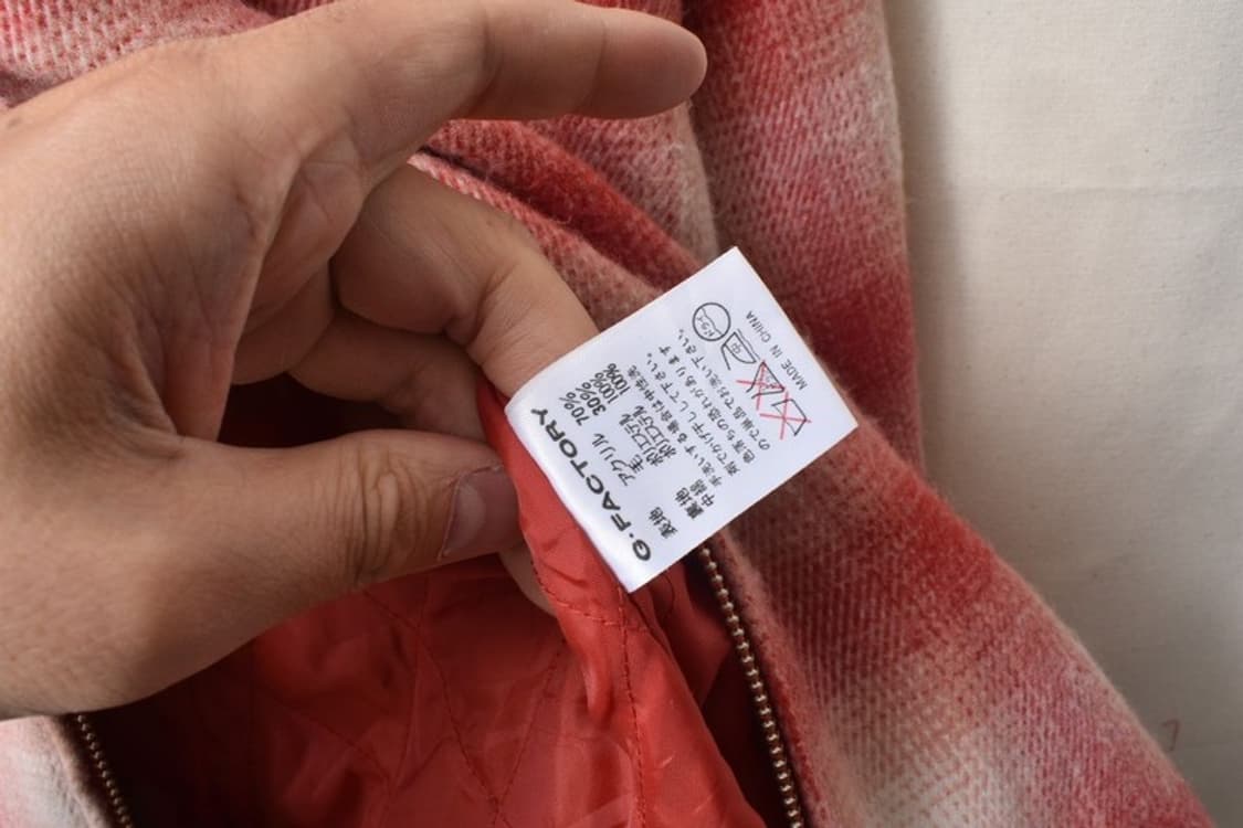 DYSLEXIA 커스텀 울 체크 자켓 L M0098 상품이미지8