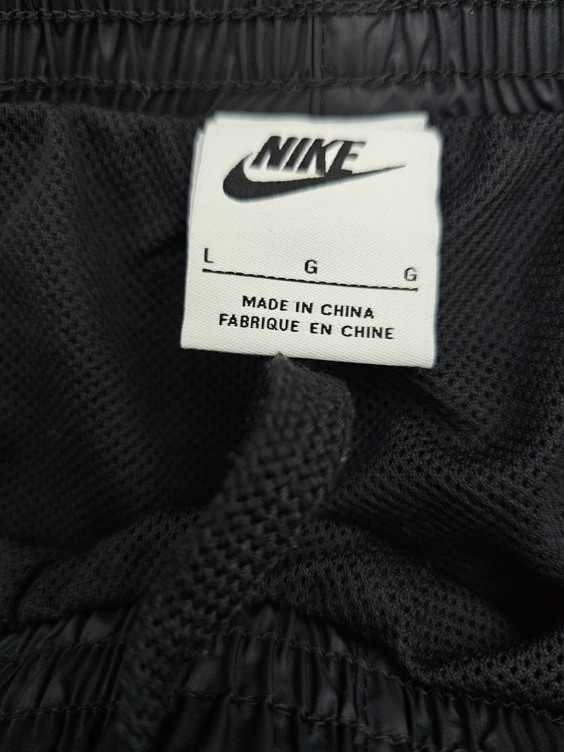 나이키 빅로고 우븐 트랙팬츠 L 상품이미지3