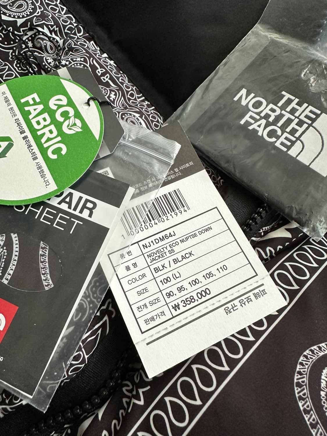 [L] 노스페이스 x 케이스스터디 페이즐리 눕시 패딩 상품이미지6