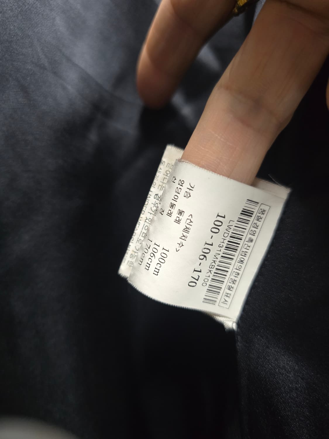 루치아노 최 최고급 사가밍크(깍은밍크)M 상품이미지8