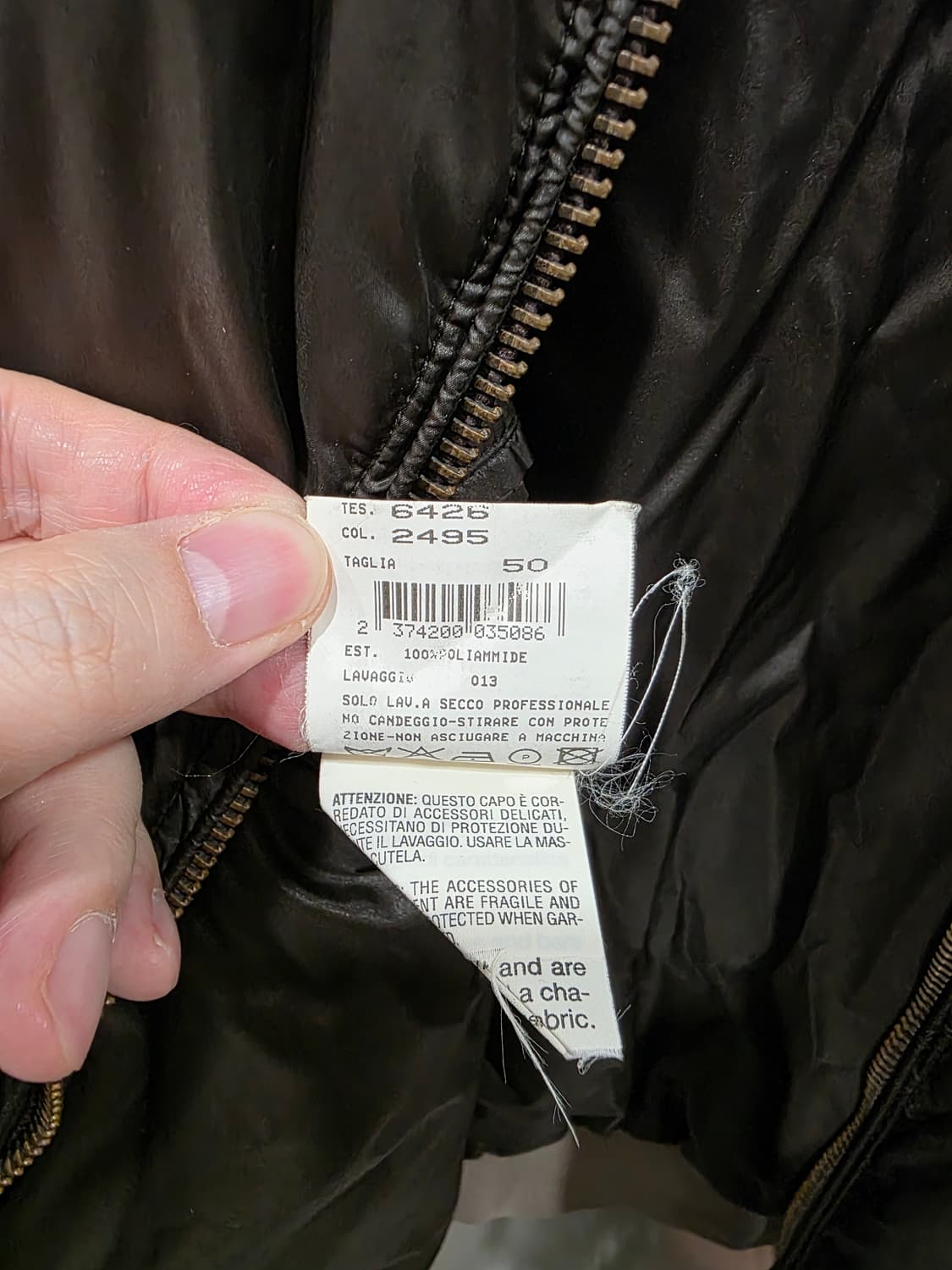 엠포리오 아르마니 배색 집업 자켓 상품이미지5