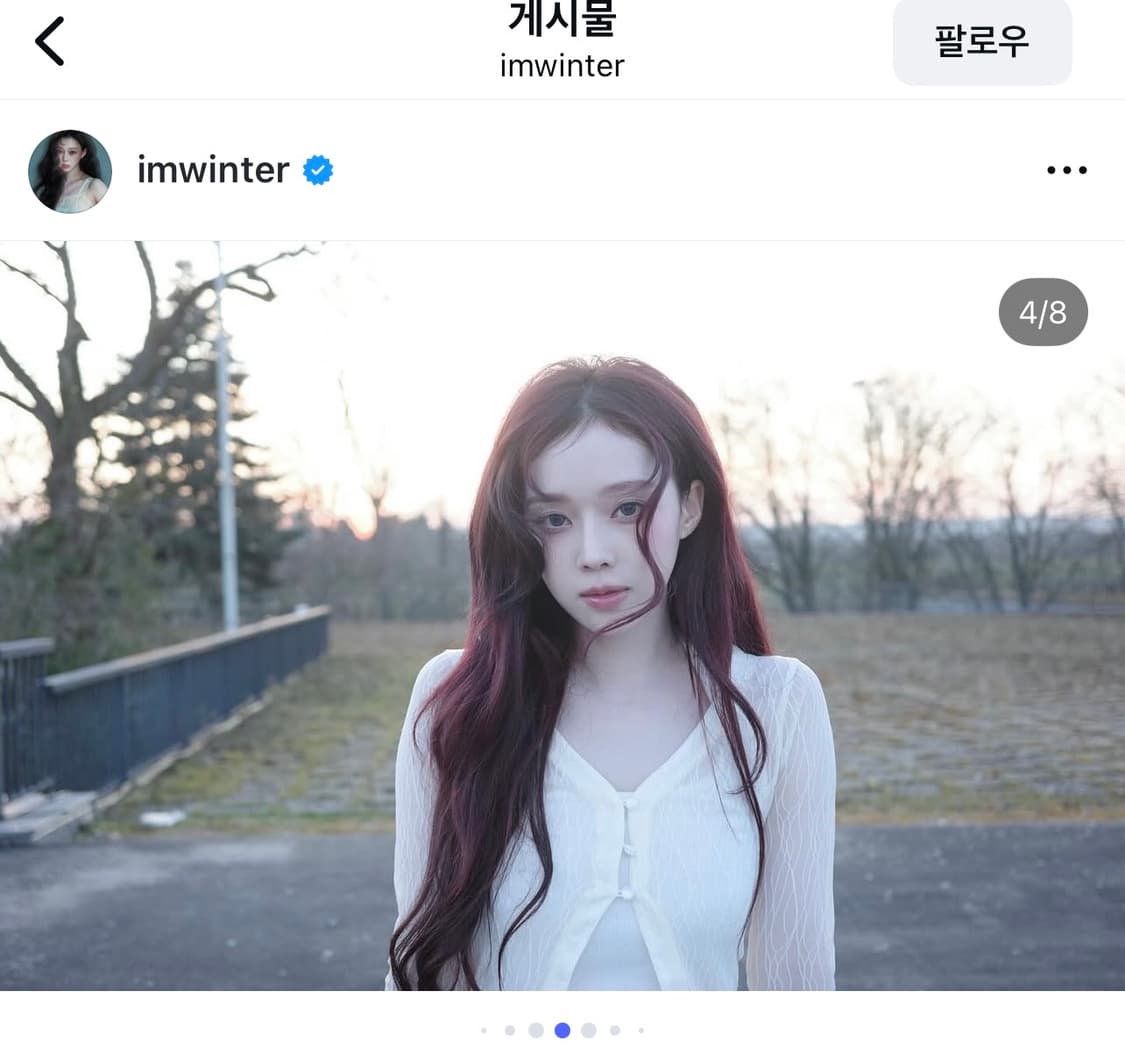 힐다 메쉬 가디건 아이보리 상품이미지3