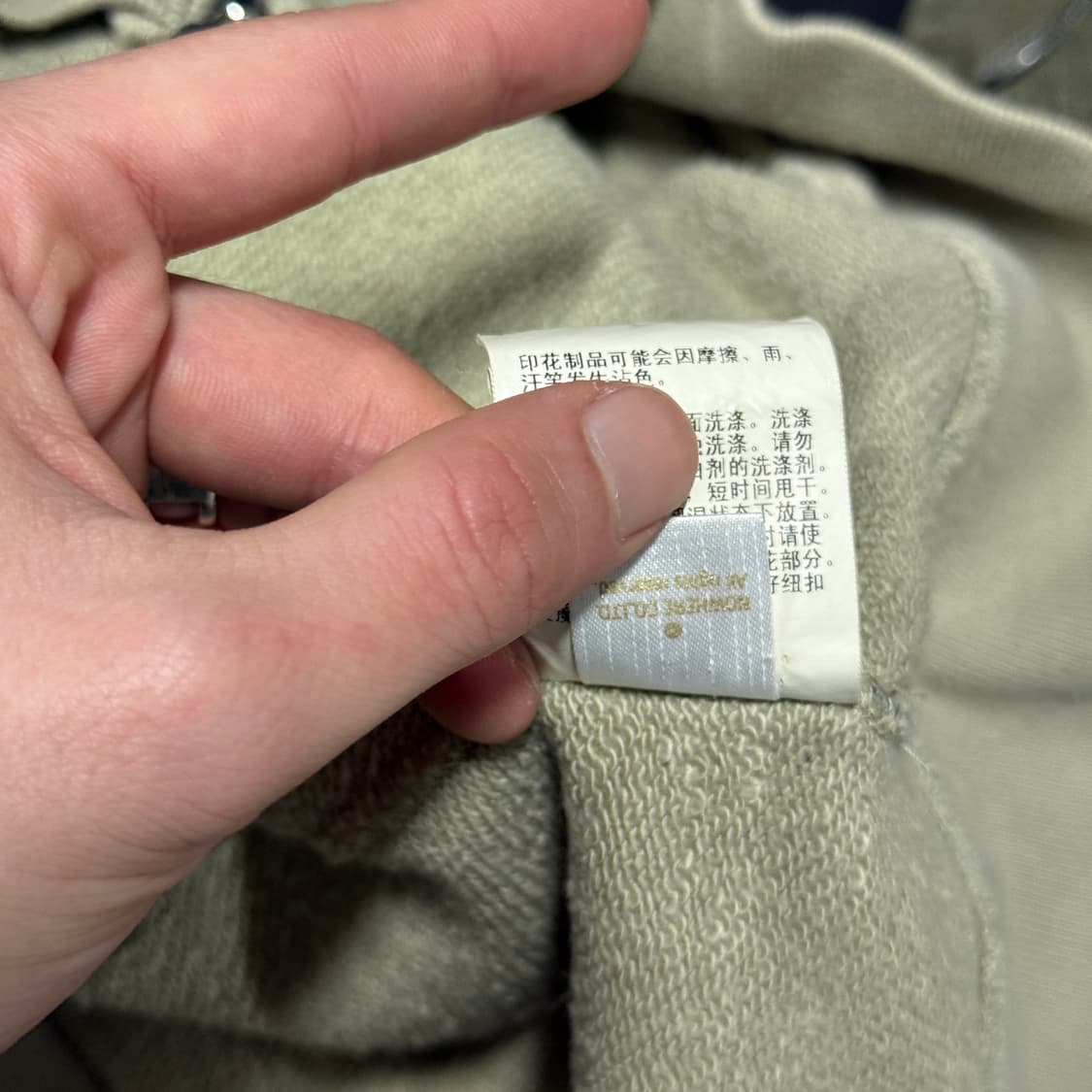 정품 베이프 우드랜드 카모 컬리지 풀 집업 후디 상품이미지10