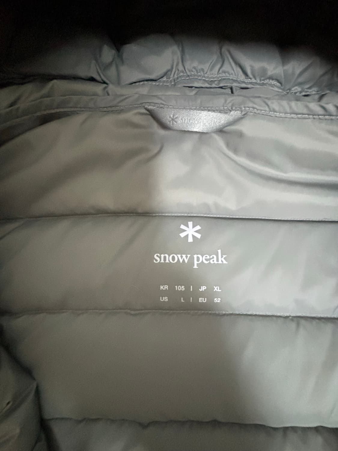 스노우피크 경량패딩(S25WMP-DJ12) XL 상품이미지5