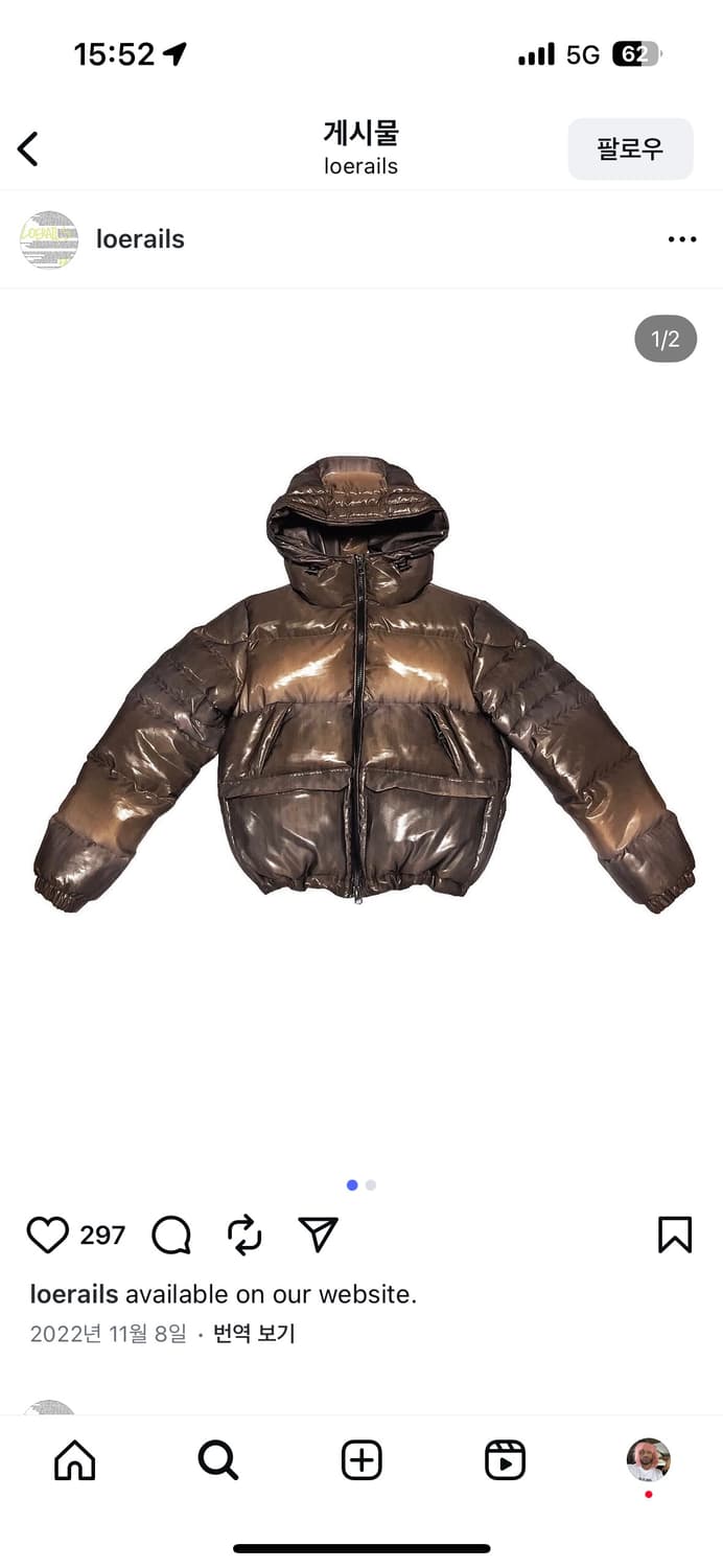 loerails 로레일즈 패딩 상품이미지3