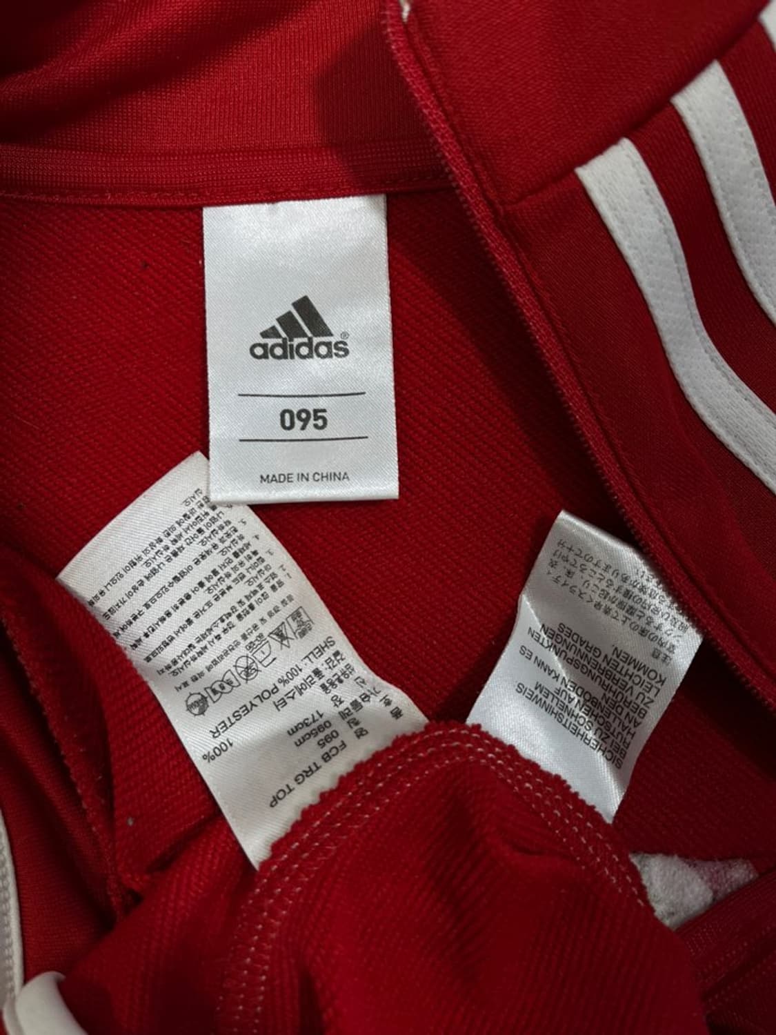 아디다스 뮌헨 트레이닝 탑/#3327 상품이미지5