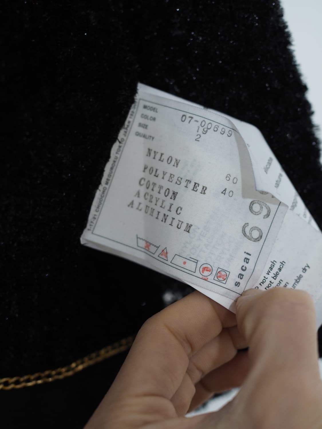 sacai jacket  상품이미지8