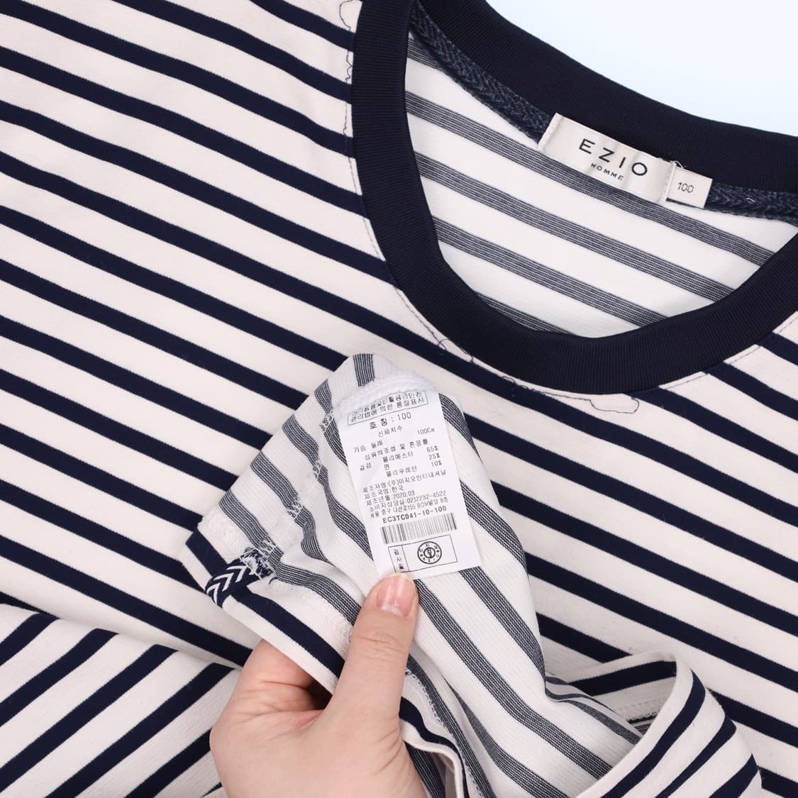 100 이지오 스트라이프 반팔 티셔츠 0223M2 상품이미지4