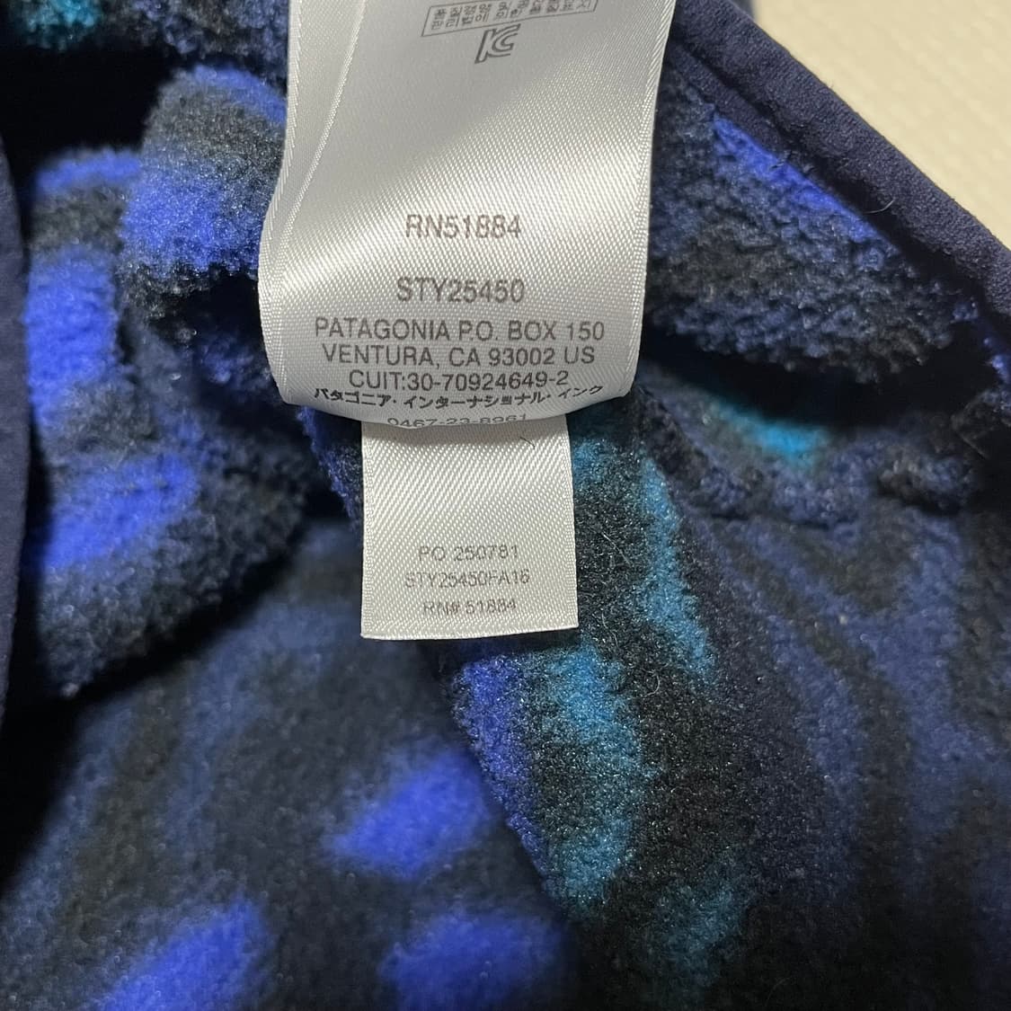 파타고니아 신칠라 살티요(Saltillo) 블루 상품이미지5