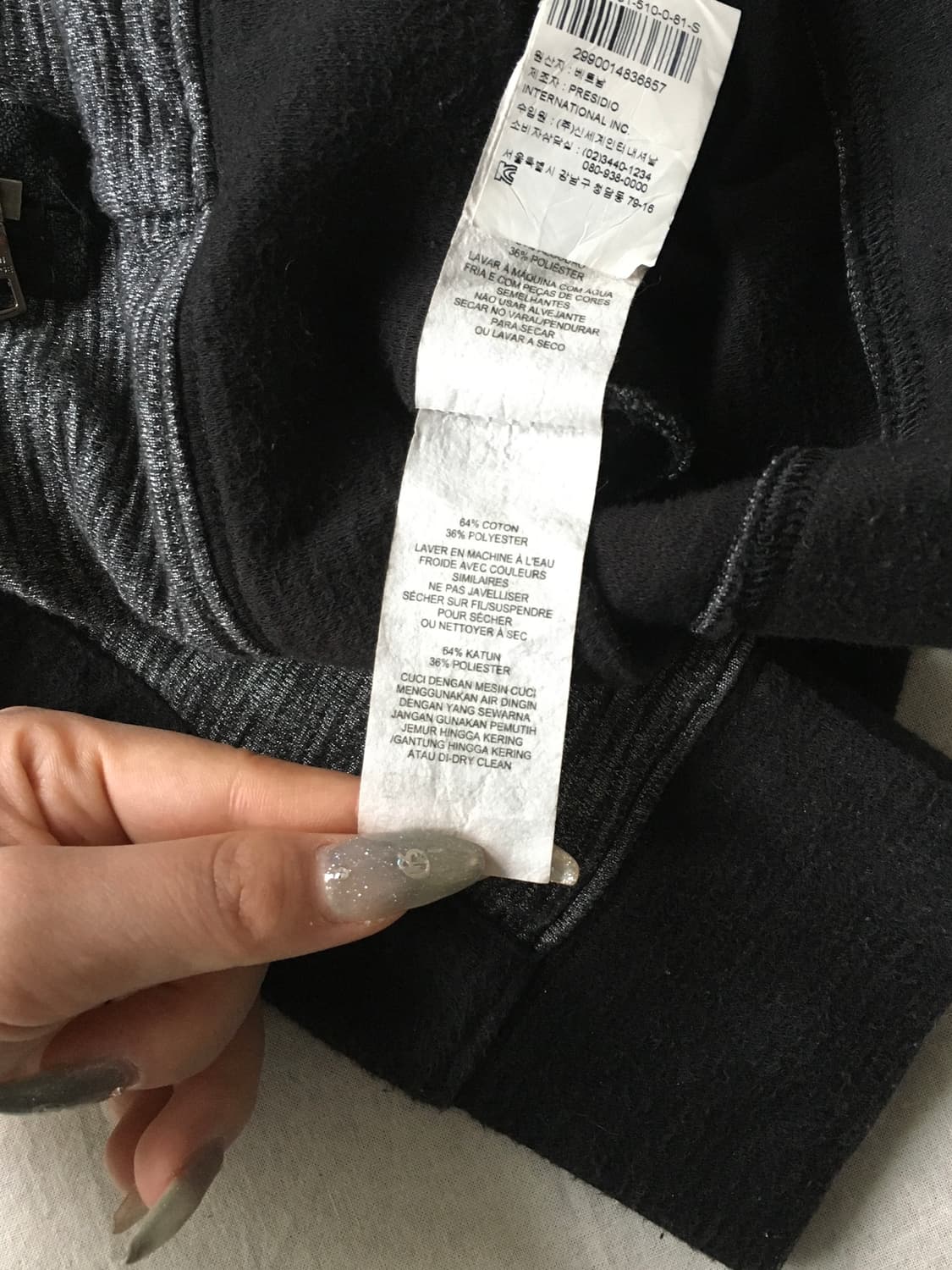 아르마니 익스체인지 후드집업 상품이미지6