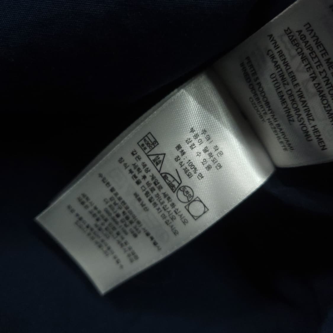 폴로 랄프로렌 신형 qr 셔츠 L 네이비 상품이미지5