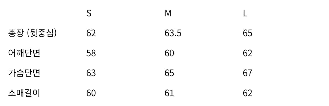 인사일런스 워시드 몰스킨 ma-1 khaki gray M사이즈 상품이미지3