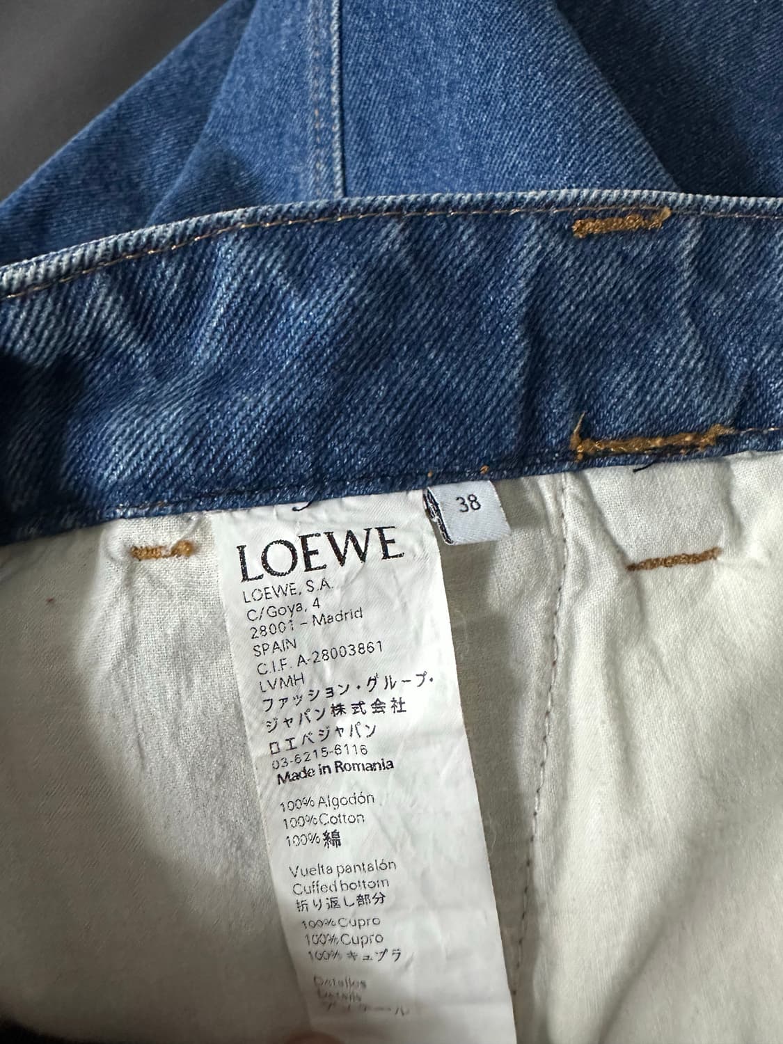 로에베 피셔맨 데님 팬츠 진청 38 (41.5cm)  상품이미지4