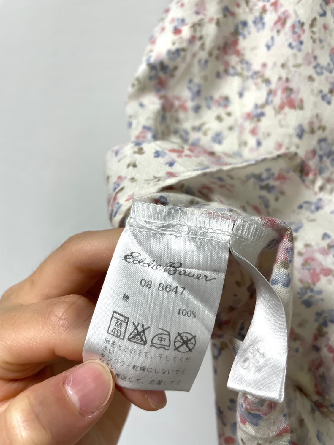 에디바우어 여성 잔꽃 수채화 엔틱 모리걸 반팔 블라우스 셔츠   상품이미지9