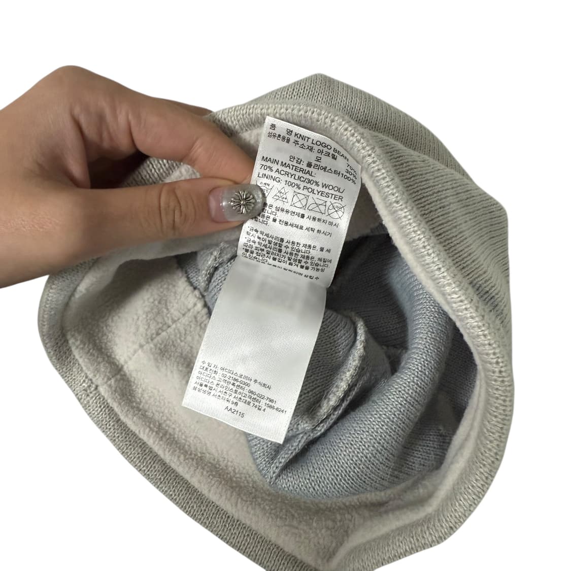 아디다스 라이트그레이 비니 상품이미지6