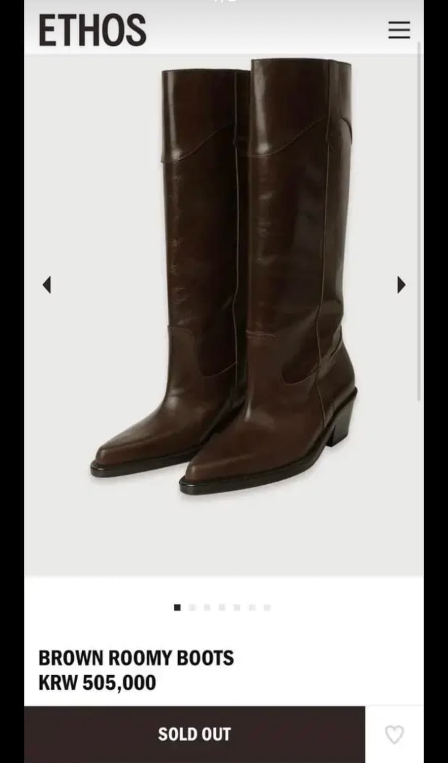 새상품)에토스 루미부츠  상품이미지1