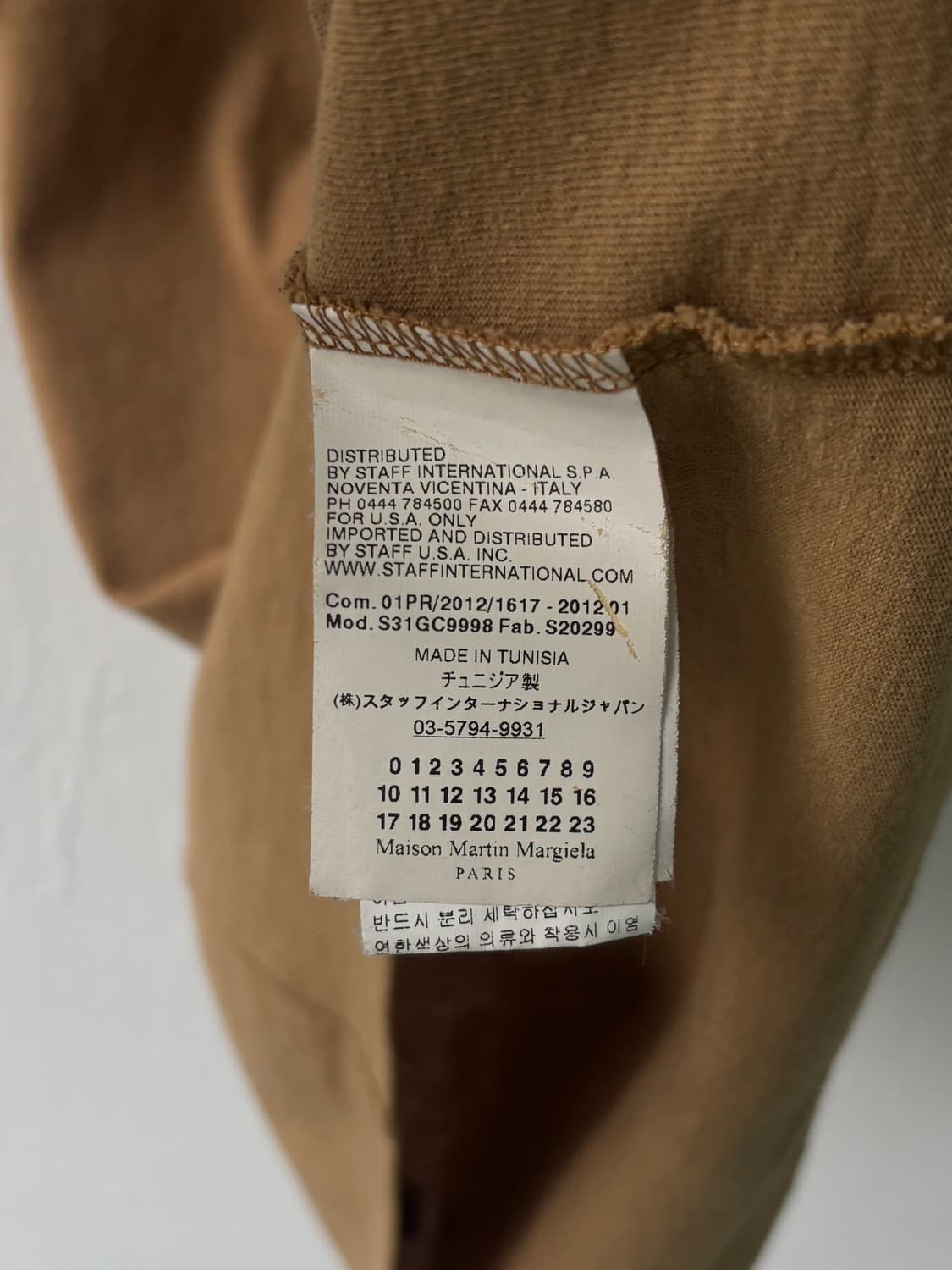 마틴 마르지엘라 에이즈 티셔츠 상품이미지7