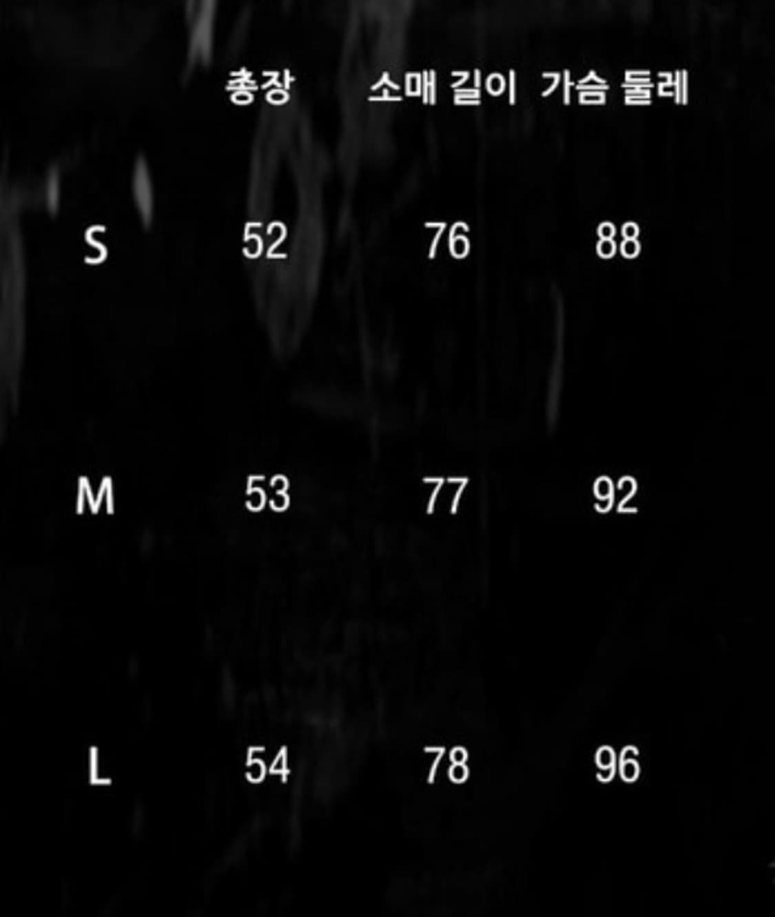 ARIADNAw 펑크 퍼 빈티지 후드집업 반바지 set 상품이미지7